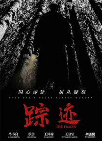 伊人资源